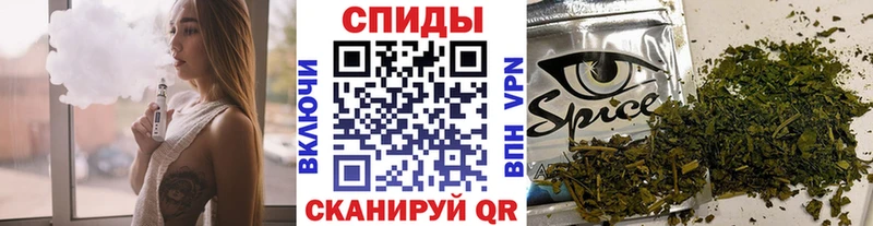 купить наркотик  Щигры  БУТИРАТ 99% 