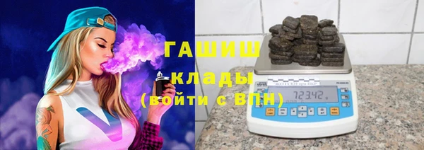 каннабис Беломорск