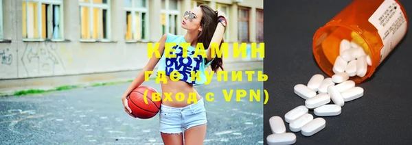 не бодяженный Белоозёрский