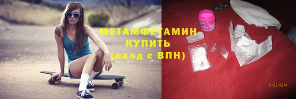 не бодяженный Белоозёрский