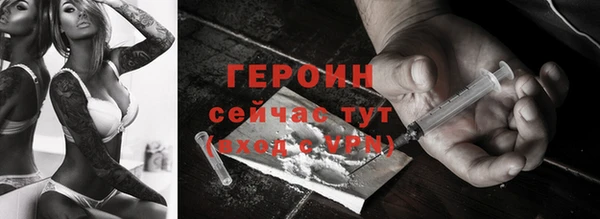 не бодяженный Белоозёрский