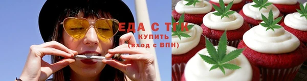 не бодяженный Белоозёрский