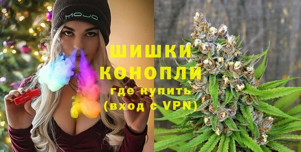 не бодяженный Белоозёрский