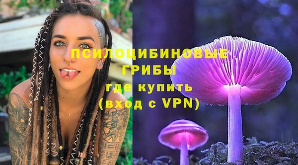 каннабис Беломорск