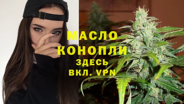 не бодяженный Белоозёрский