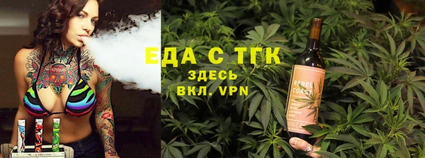 не бодяженный Белоозёрский