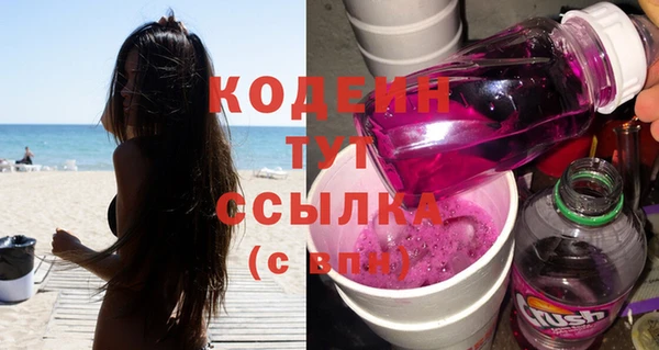 не бодяженный Белоозёрский