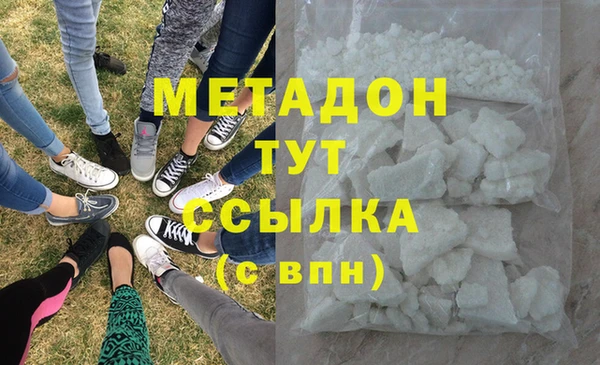 не бодяженный Белоозёрский