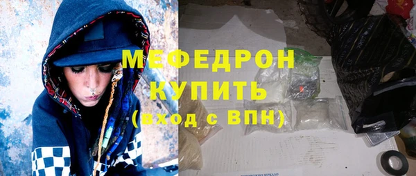 не бодяженный Белоозёрский