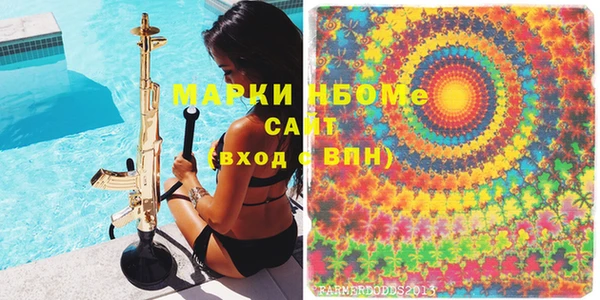 не бодяженный Белоозёрский