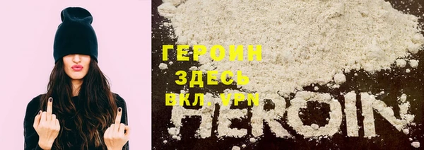 каннабис Беломорск