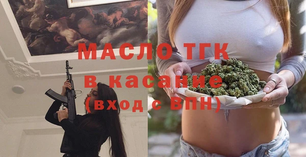 не бодяженный Белоозёрский