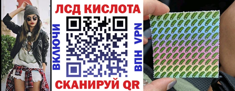 Марки N-bome 1500мкг  купить   Щигры 